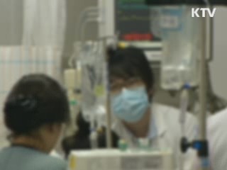 질병관리본부 "청주 의심 환자 '야콥병' 아니다"