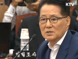 저축은행 금품수수 김희중·김세욱 구속