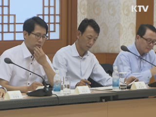 이 대통령 "기업들 적극적으로 투자해달라"