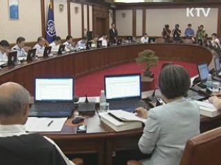 김 총리 "KTX 사고, 안전불감증의 전형"