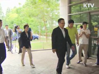 검찰, 조기문 공천청탁자금 3억 받은 혐의 적용