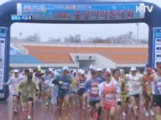 '이봉주 선수와 달려요' [캠퍼스 리포트]