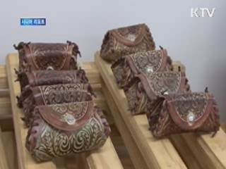 장애 딛고 자립의지 키우며 '구슬땀' [시니어 리포트]