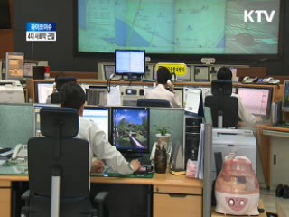 4대 사회악 근절 [라이브 이슈]