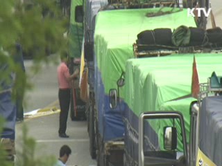 새 정부 출범 후 민간단체 대북지원 첫 승인