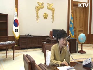 박 대통령, 우말라 페루 대통령과 전화 통화