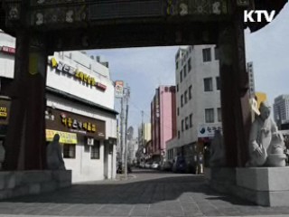 대구 약전골목 되살아나고 있다 [캠퍼스 리포트]