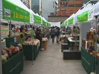 "다음달 1일 기업 투자 활성화 대책 발표"