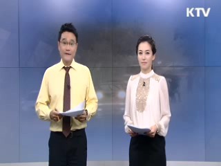 국민행복시대 (35회)