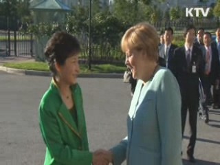 G20 정상회의 폐막···독일·러시아와 양자회담