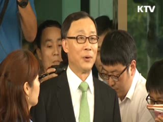 채동욱 검찰총장 사퇴…"혼외아들 사실무근"