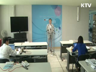 "쉬운 언어는 국민 권리"…'쉬운 공공언어' 사용