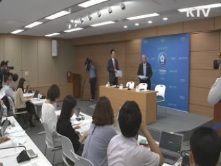 내년 예산 357조 7천억···'경제활력' 초점