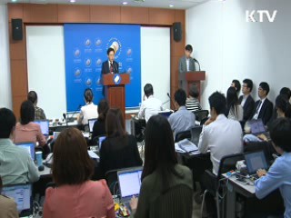 코스닥으로 '신속 이전상장' 돕는다