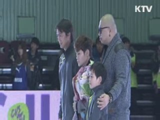 "소아암 어린이에게 희망을"…자선축구대회