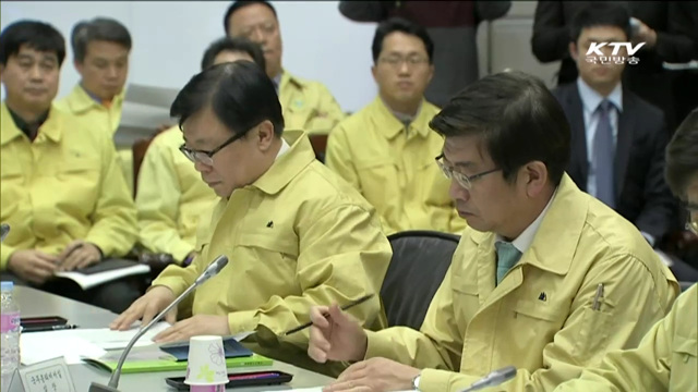 정홍원 총리, "AI 설 연휴기간이 고비"