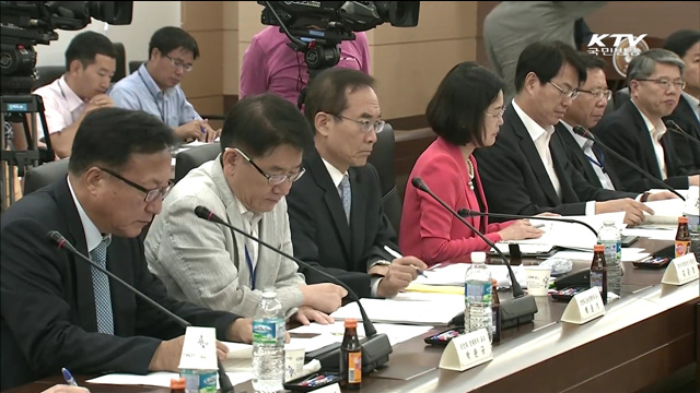 내년 안전예산 14조원으로 대폭 확대