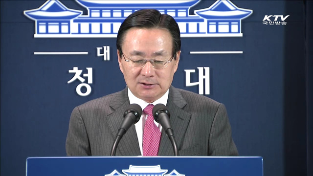 UN총회 등 다자회의서 '한국 위상' 강화