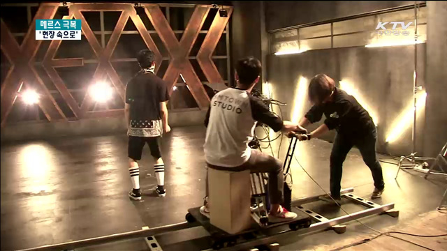 문화·관광 현장점검…"中·日에 한류공연단 파견"