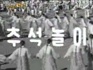 누에꼬치로 농가 수입 증가(`60)