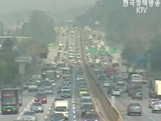 2조6천억원대 교통 민자사업 본격 추진