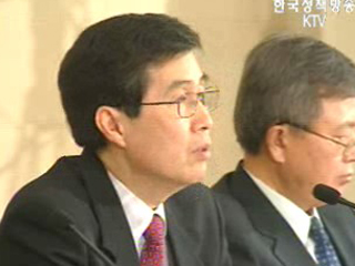 소득세보다 보유세.상속세 강화해야