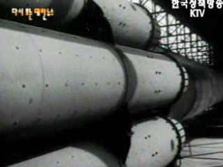 건설의 새 소식(`61)