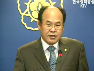 국무조정실 브리핑 - 헌법개정추진지원단 운영