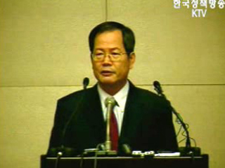 6자회담 北·美 신경전