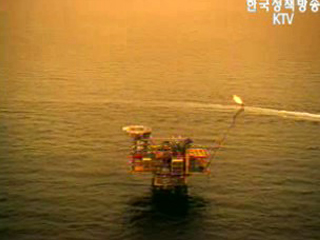 에너지 소비 5대국 고유가 대책 논의