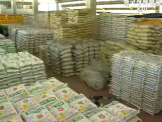 한미 FTA 4차 협상, 주고받기 구체화