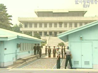 핵실험에도 판문점 조용