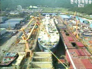 조선산업 수출 사상 첫 200억달러 돌파