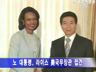 한국 안보의 근간은 `한미 동맹`