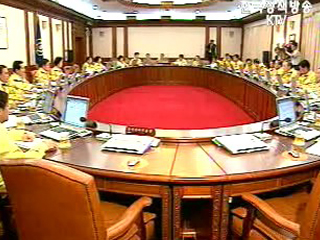 정부 추경예산 2조1천549억원 편성