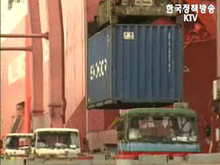 FTA는 세계적 추세