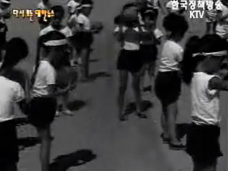 국민학교 시설 확충(`62)