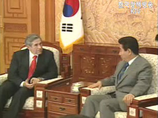 노무현 대통령, 세계은행 총재 접견