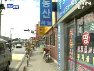 심층취재 “탐사”