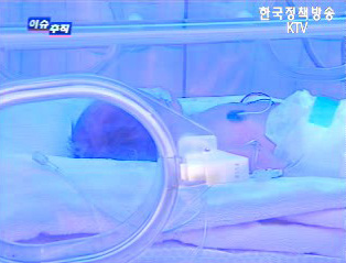 심층취재 “탐사”