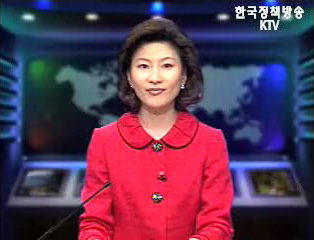 생방송 국정네트워크 (84회)