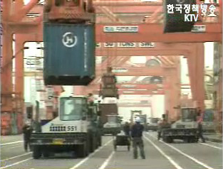 “FTA는 업계 아닌 소비자 위한 것”