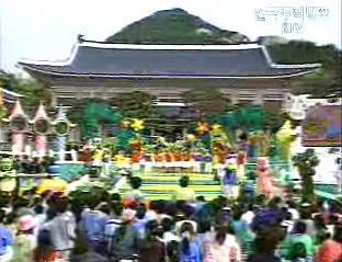 어린이날 정부기관 개방