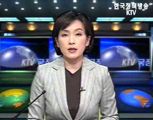 KTV 국정와이드 (64회)