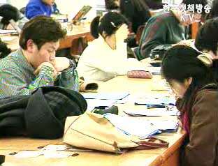 수업료 미납자 출석정지 못한다