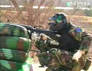순간포착 - 예비군 서바이벌 훈련
