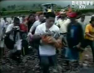 필리핀 산사태 100만달러 지원