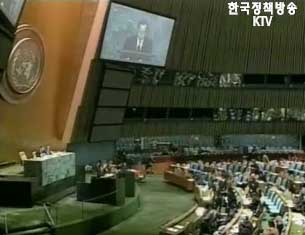 반기문 외교부 장관 “한국, 21세기형 유엔구축 주도할터”