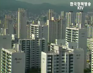 판교 중소형 분양가 평당 1천100만원이내