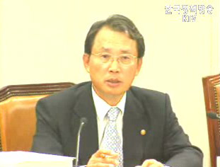 국정감사 - 기획예산처 등 3개 기관